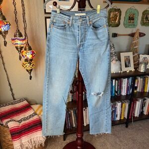 Levi's 501 Original Fit Button Fly Jeans | Distressed | W27 L28